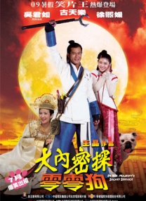 国产一区二
